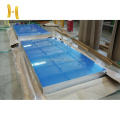 0.2mm 0.3mm 0.4mm 0.5mm thick mirror finish 1 series aluminum alloy sheet plates